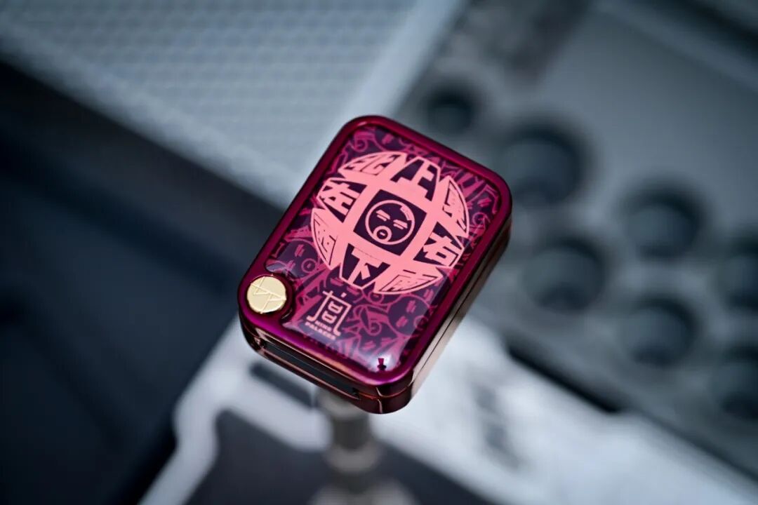 Nine-Grid - Rose Red