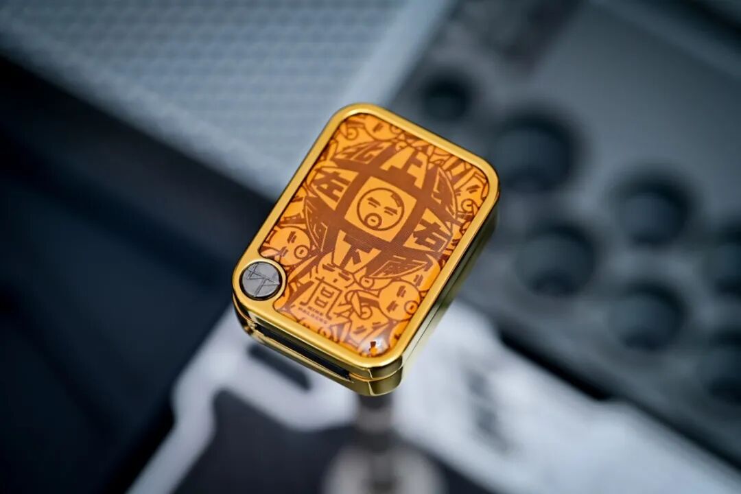 Nine-Grid - Glaze Gold