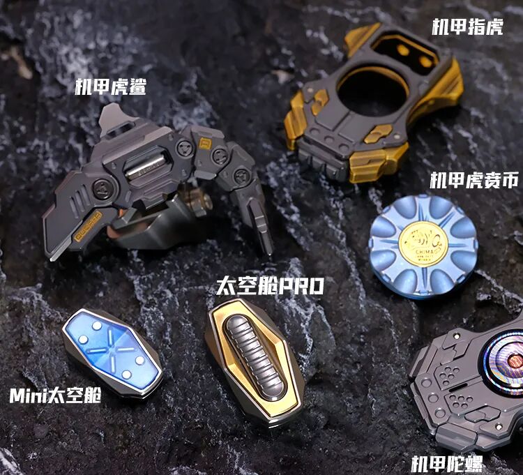 Chimago Space Capsule Pro