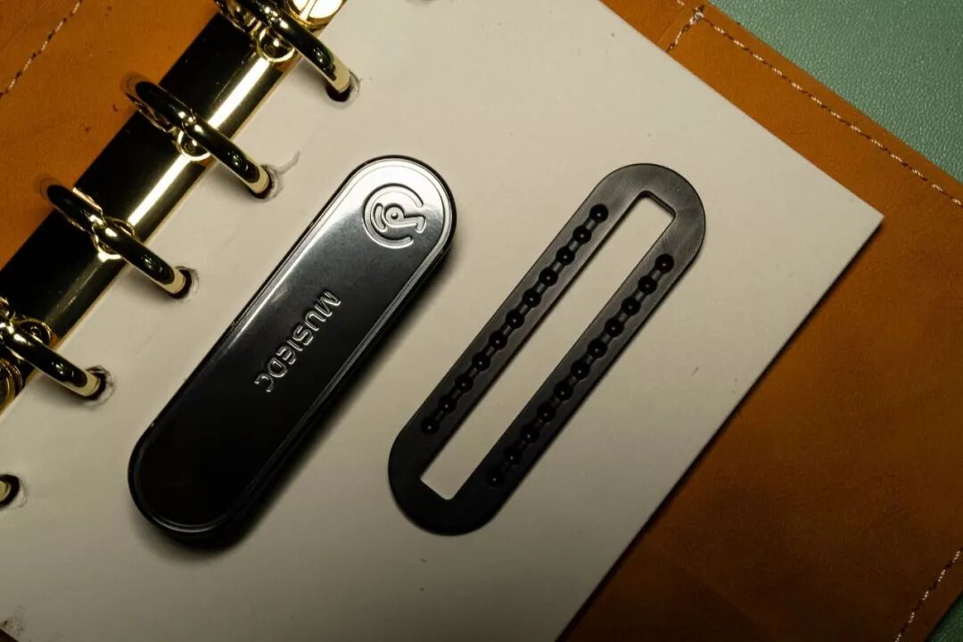 MUSI Mechanical Slider