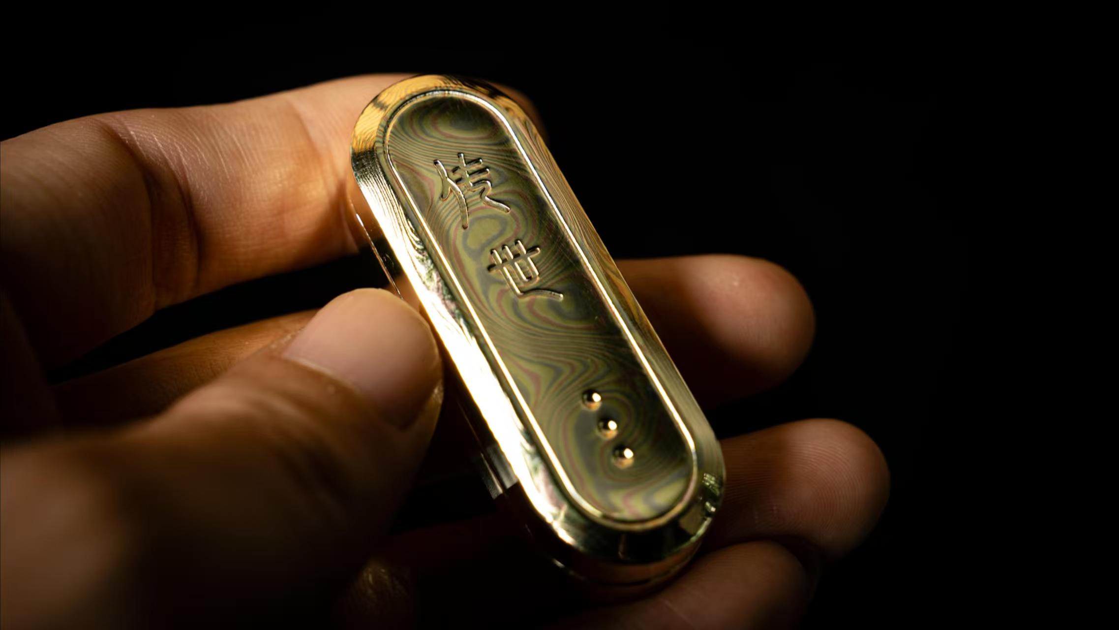 Copper Mokume